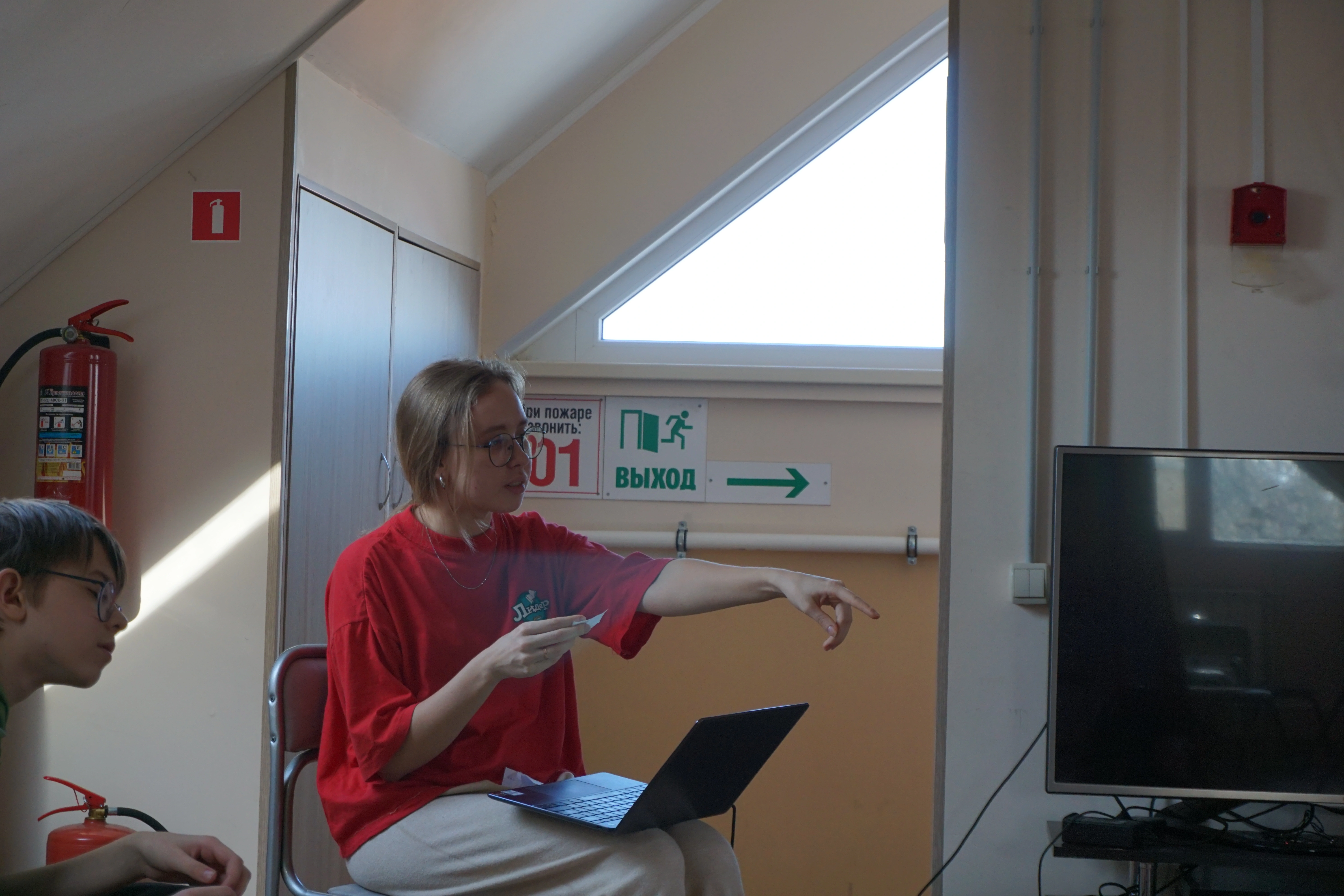 Христианская этика